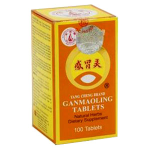 Gan Mao Ling Tablets