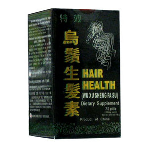 Hair Health -Wu So Seng Far So