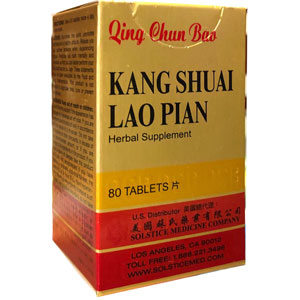 Kang Shuai Lao Pian (Ching Chun Bao)